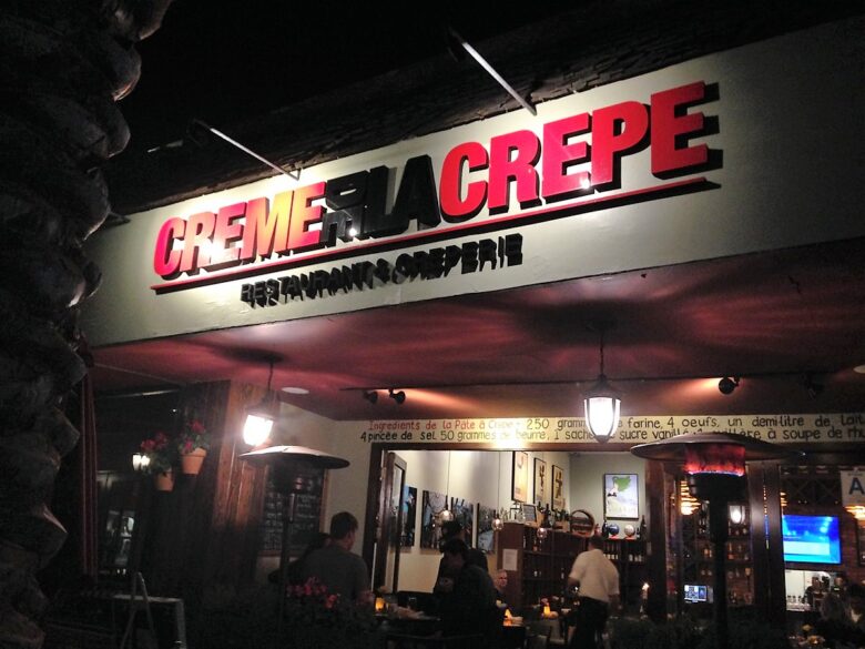 グルテンフリーのクレープ Creme De La Crepe リブアメ 和ごころla