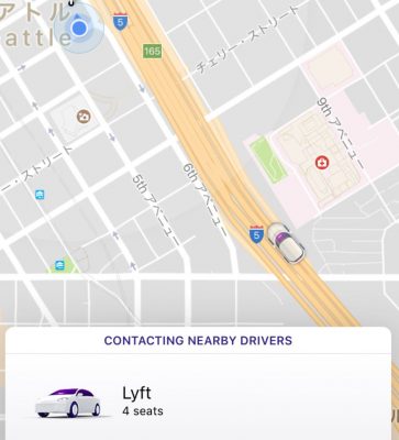 Lyft（リフト）の利用方法を徹底解説！ライトはピンクだけじゃない 