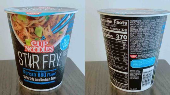 新登場！アメリカ限定のカップヌードル（ステアフライ）はタピオカ粉でモチモチ食感