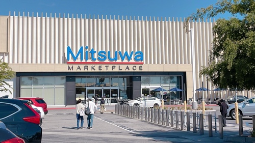 Mitsuwa Marketplace（ミツワ・マーケットプレイス）